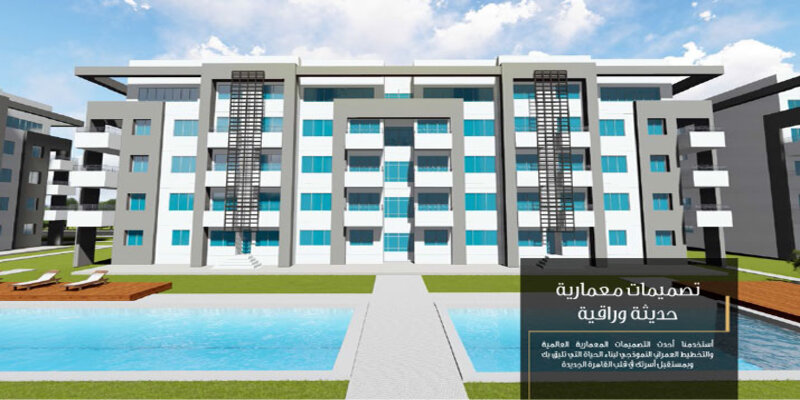 Apartments For Sale in Nest Cairo Fifth Settlement Compound