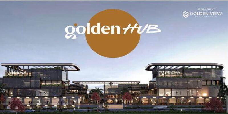 جولدن هب القاهرة الجديدة Golden Hub New Cairo