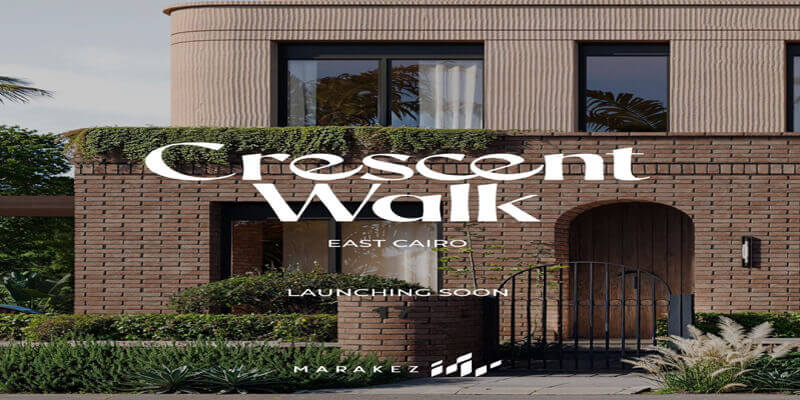 كريسنت ووك القاهرة الجديدة Crescent Walk New Cairo