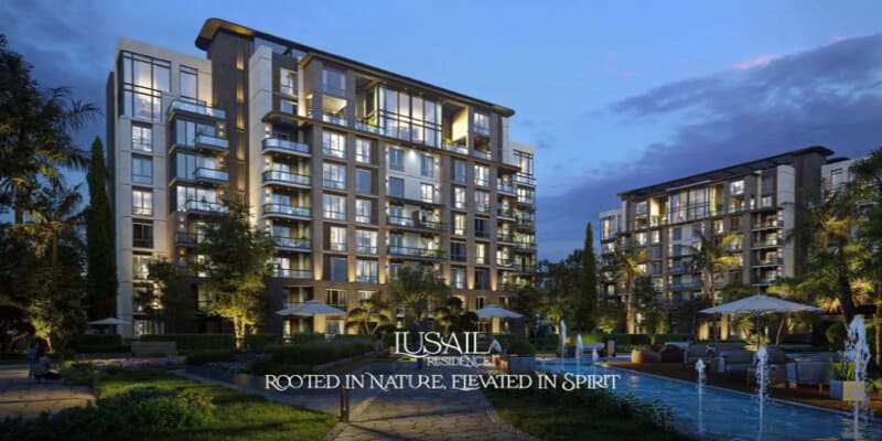 شقق للبيع في كمبوند لوسيل التجمع