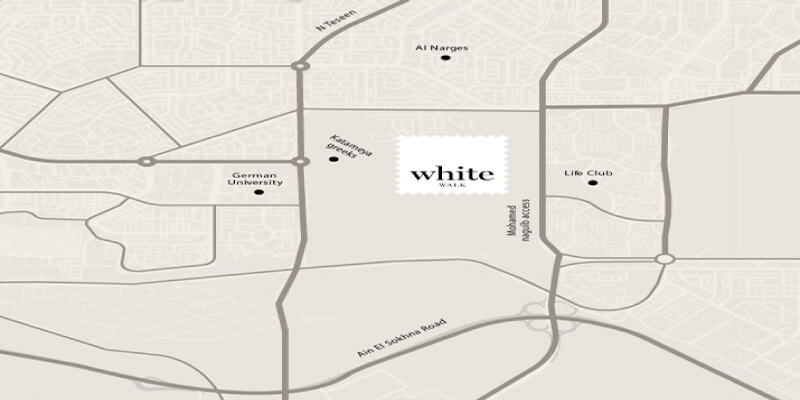 وايت ووك القاهرة الجديدة White Walk New Cairo