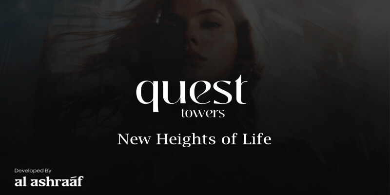 كويست تاورز العبور Quest Towers Obour