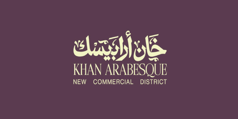 Khan Arabesque