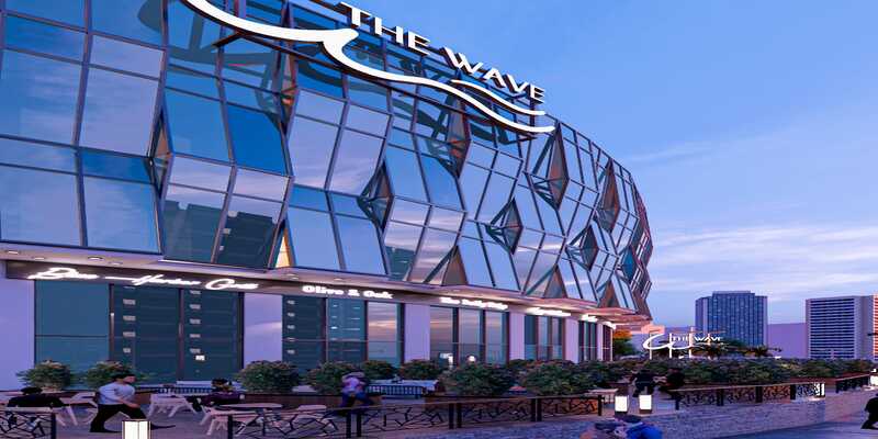 ذا ويف القاهرة الجديدة The Wave New Cairo