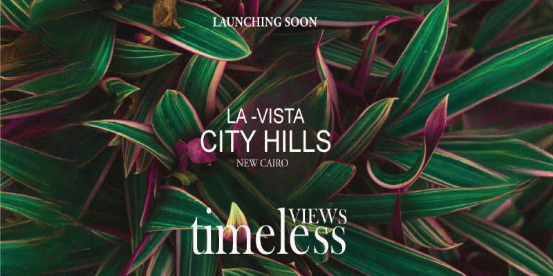 El Patio City Hills New Cairo