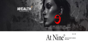 أسعار ومساحات مول ات ناين التجمع