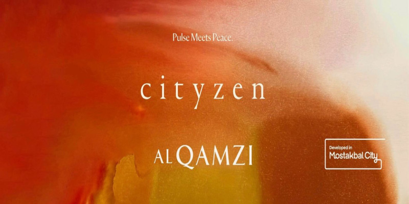 سيتيزن المستقبل سيتي Cityzen Mostakbal City