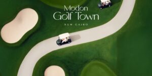 مدن جولف تاون القاهرة الجديدة Modon Golf Town New Cairo