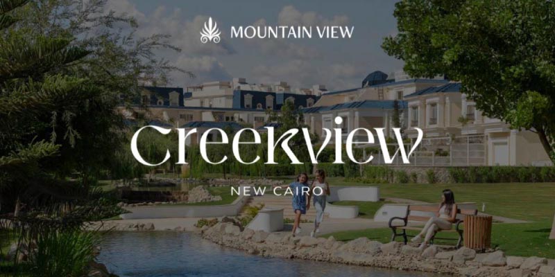 Creek View New Cairo