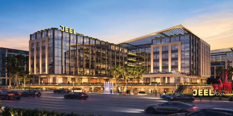 Jeel Plaza New Cairo
