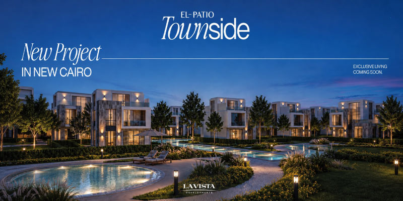El Patio Townside New Cairo